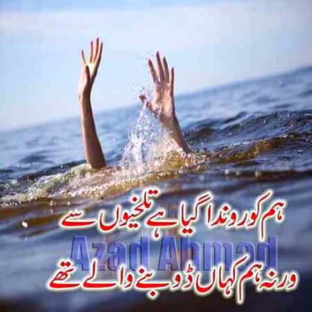 .q3💔💔💔💔💔😎