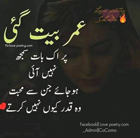 KOIE HY..G