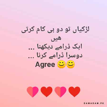 🥀🥀🥀😊 really 😊🥀🥀🥀