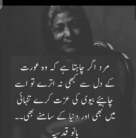 Hmm nice one🙂