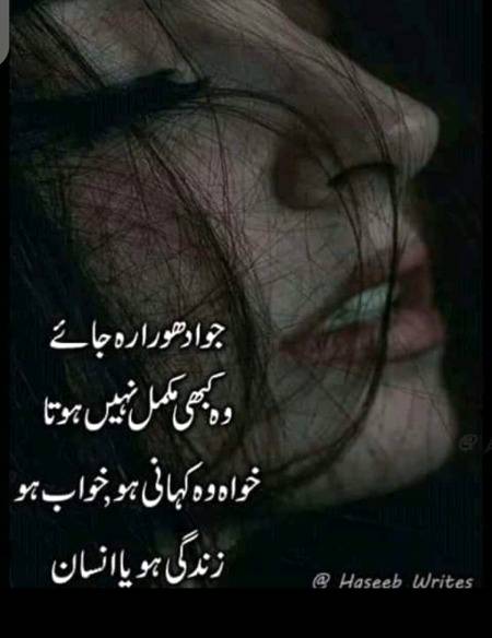 Hmm right🙁