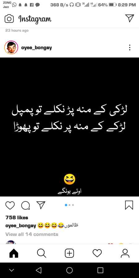 By zohaib