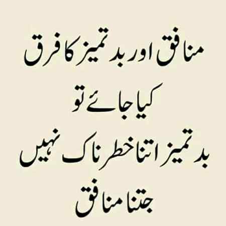 Right .g3 .g3