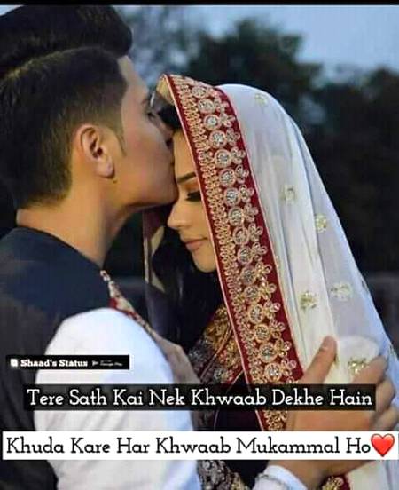 💖⚘ہم ناراض ہو کر بھی ناراض نہیں ہوتے تم سے🍁💓   

💓⚘ ایسی ہے محبت  میرے دل میں تیرے لئیے🍁💓