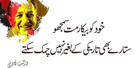 blkul right g hnnn....