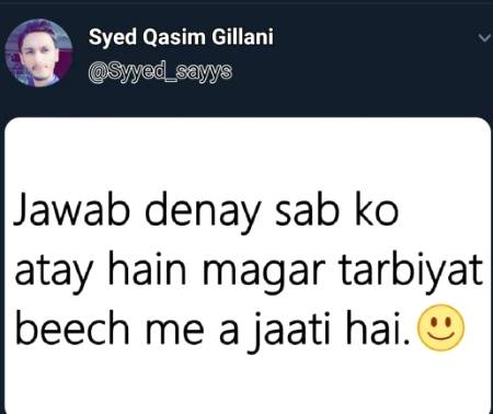True said