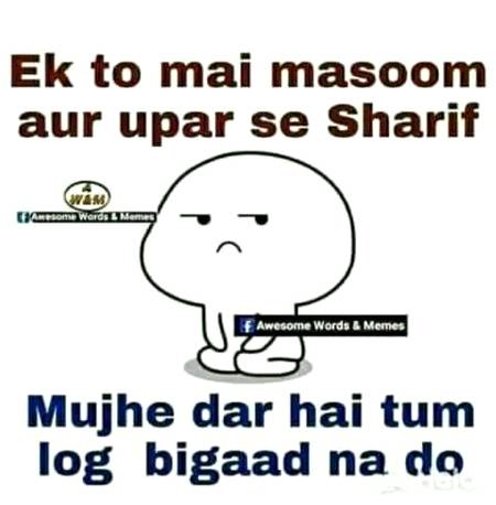 Hyee mn kia kron😒😒
