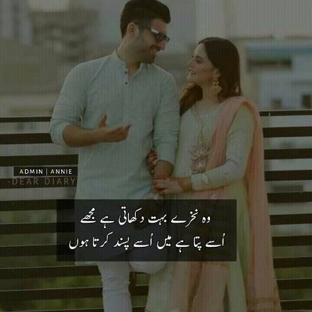 InNoCeNt.....😛😛