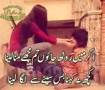 KOIE HY..G