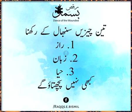 Absolutely right.