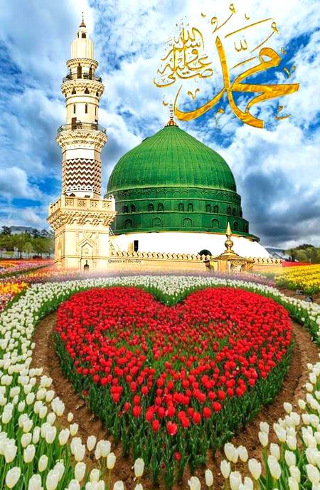 Aiek martaba durood parh layna