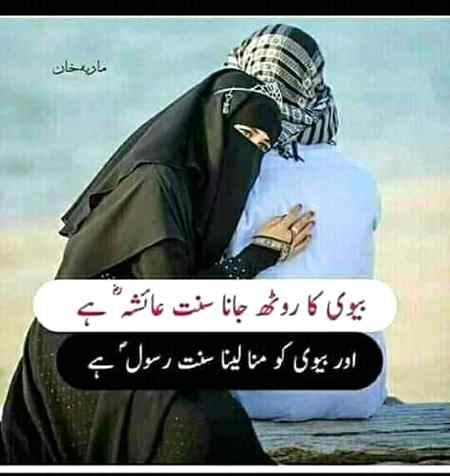 Sending by fareed ahmed shaikh