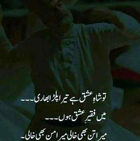 🍁Zoq_Shab🍁