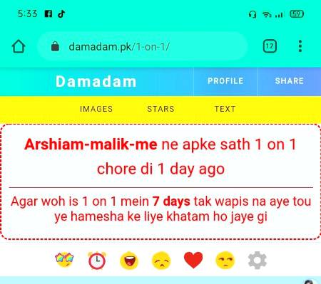 Plzzzzzz Mari barfi wapas aja 1on1 pa
