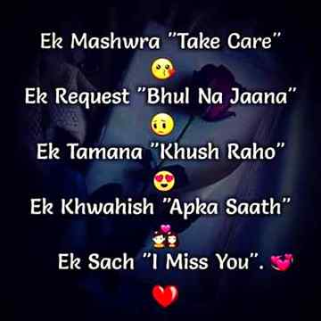 4 someone special