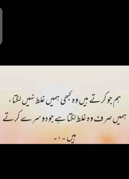 Yeah its a reallity😧