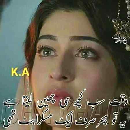 Hlo friends