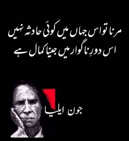 It's been one of my Favrt Line of All the time💖💟💟💖💟💞💖