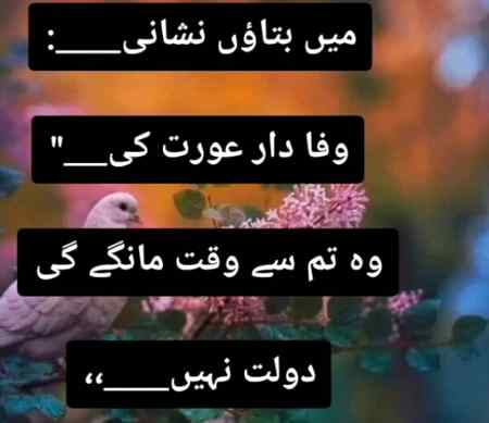 Exactly ....💞