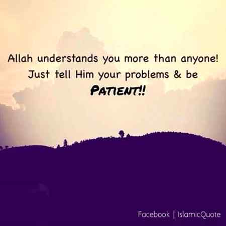 اللہ آپ کے ساتھ ہے ہر لمحہ صبر کا دامن ہاتھ سے نہ جانے دیں۔کیونکہ اللہ صبر کرنے والوں کا دوست ہے۔