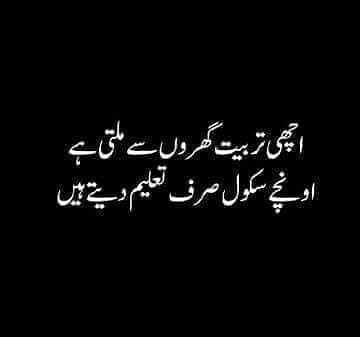 Hlo friends