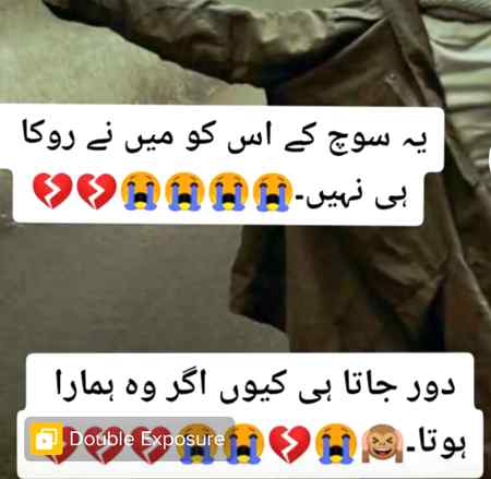 Right hy ....✌️✌️💯💯