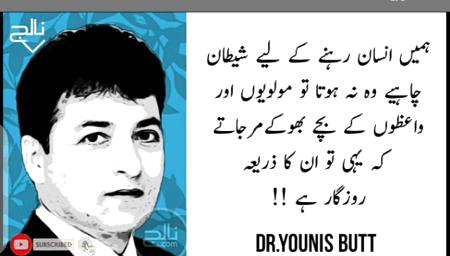 No caption😕