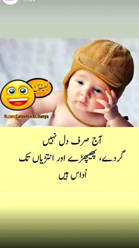 Kia krun...?