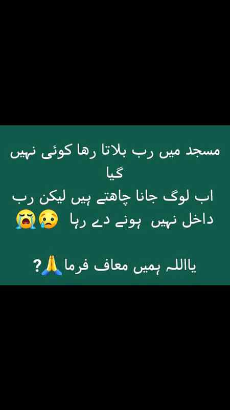 Right Friends😭😭