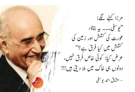 Great man 🙂