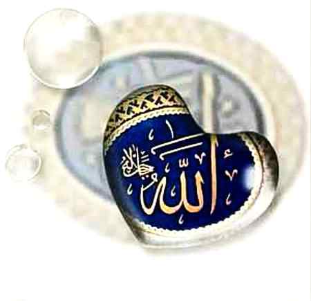 مجھے ضرورت نہیں انسانوں کی جو مطلب کے لیے ساتھ ہو  میں خوش ہو اپنے اللّه پاک کے ساتھ جو بنا مطلب کے میرے  ساتھ ہے