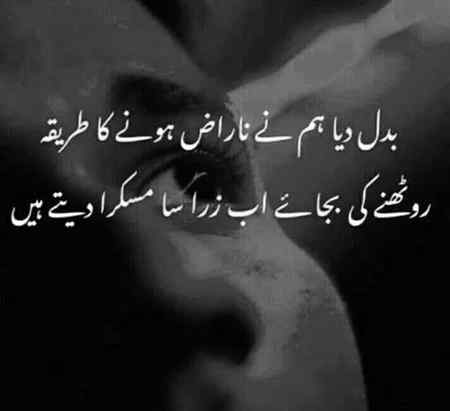 بلکل 😞🙂🙂💯💯