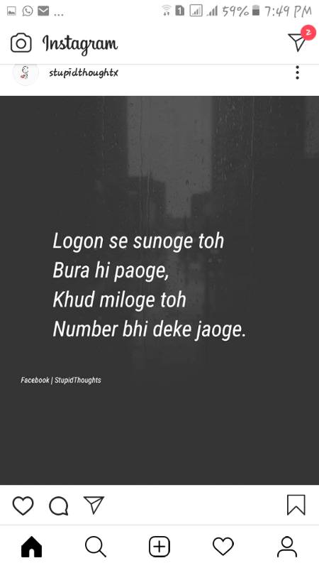 ro rhi he bebasi hm ko ghale lga kr...