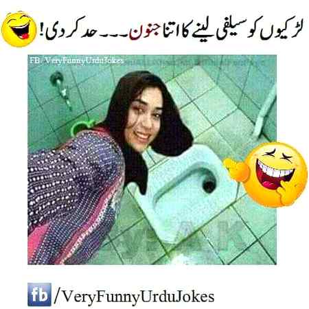 😠😠😠😠 ya KIs na bola 😠