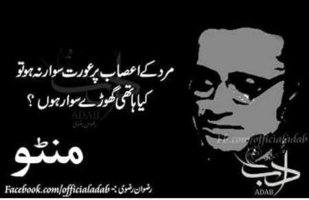 Hm good oye🙂