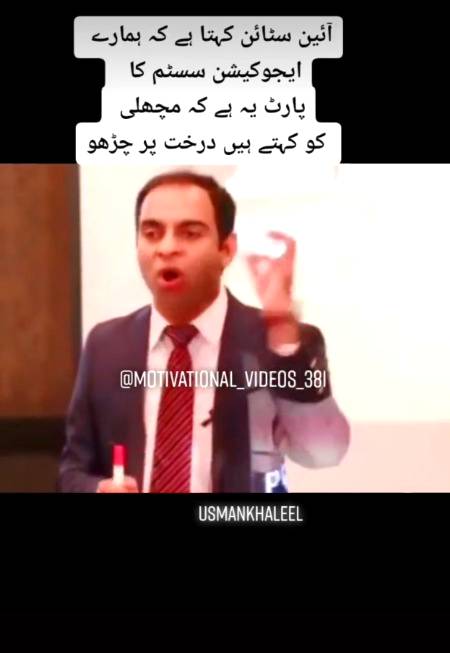 Agree friends?
