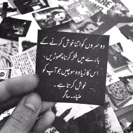 Bilkul 💯agree👆✌👍🔥