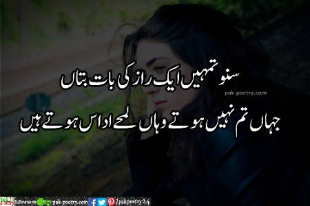 Really....💔😔