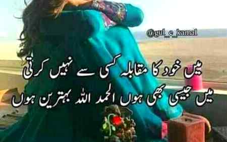 Allahmdulilah...☺☺☺☺