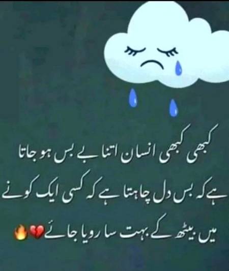 😔😔😔.j1😔😔😔