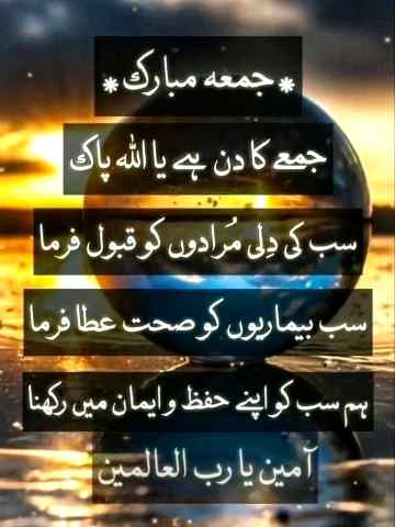 A.S.Malik