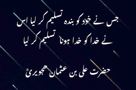 🍂🌹🌷🍁 اَللّٰهُ اَکْبَر اَللّٰهُ اَکْبَر، لَا اِلٰهَ اِلاَّ اللّٰهُ وَاللّٰهُ اَکْبَر، اَللهُ اَكْبَرْ وَِللهِ الْحمْدُاَللّٰهُ اَکْبَرکَبِیْرًا وَالْحَمْدُ ِلِلهِ کَثِیْرًا وَ سُبْحَانَ اللهِ بُکْرَةً وَّاَصِیْلاً🌷🌹🍂🍁
🌹🌹🌹صلی اللہ علی حبیبہ محمد نور من نوراللہ وعلی آلہ واہل بیتہ وعترتہ وازواجہ وصحبہ وجدہ وذریتہ و کل امتہ وبارک وسلم کثیراً کثیرا و دائماً ابدا 🌹🌹🌹