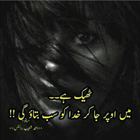 Han thk h bs.i5