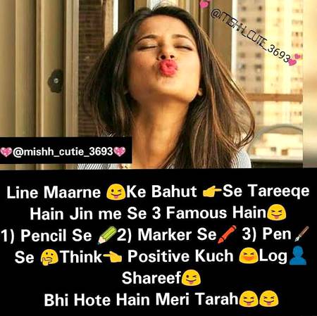 Right na 🤭