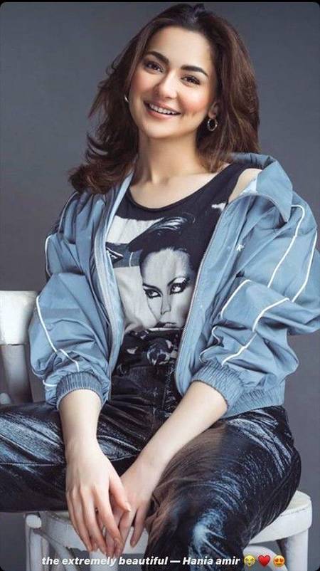 Hania Amir..
