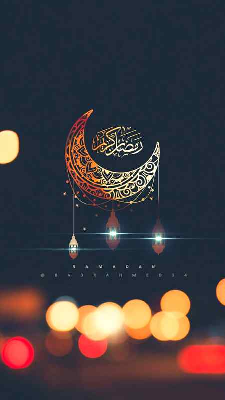 Ramzan Mubark tO All oF Uh🥀❣️... 
Regards🤲🏻👈🏻: Adn Rajpoot 
ツ