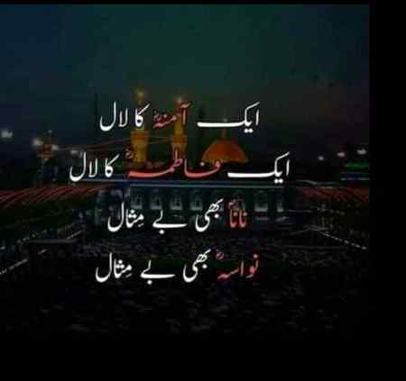 SubhanAllah😍😍