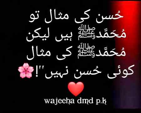 Bashak 👌🏻👌🏻👌🏻👌🏻