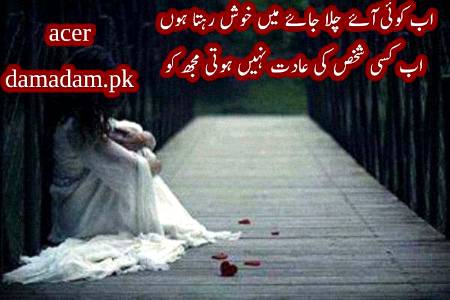 p0st by acer🔥🔥