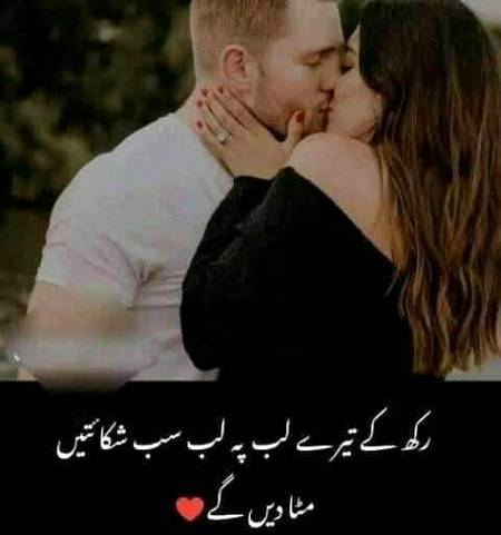 Lab Lab mai A 😘 H